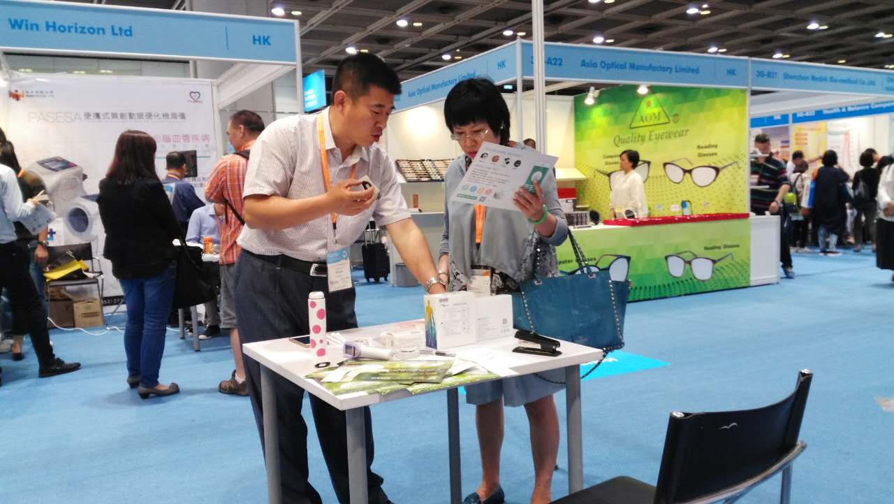 探花在线观看医疗参加“2017年香港国际医疗器材及用品展 ”